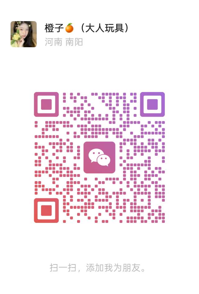 mmexport1779630947121.jpg